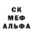 Alpha-PVP СК КРИС Mad Madyson