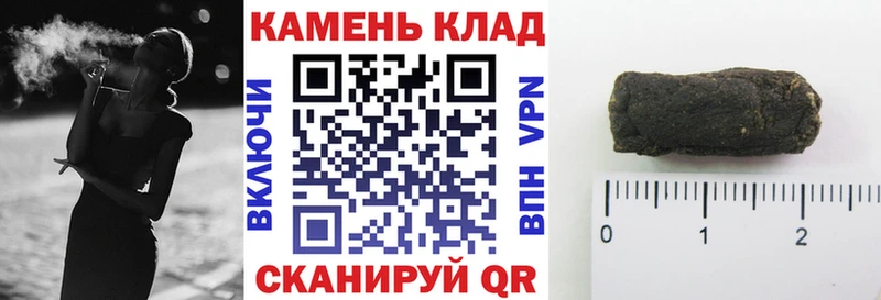 ГАШ Premium  Саянск 