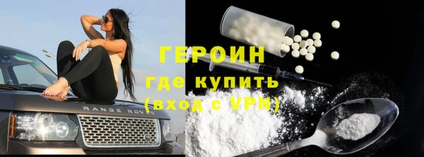 кокаин премиум Алзамай