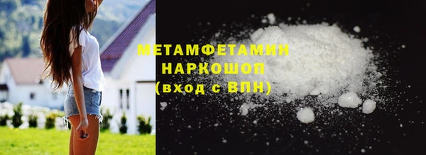 кокаин премиум Алзамай