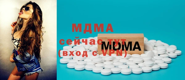 прущая мука Абинск