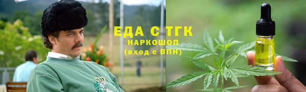 прущий лед Алексин