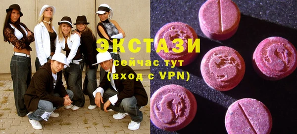 мефедрон мука Алексеевка
