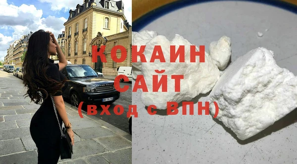 прущий лед Алексин