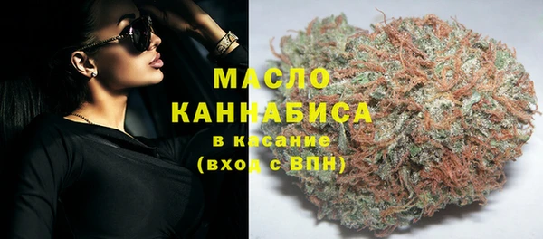 кокаин премиум Алзамай