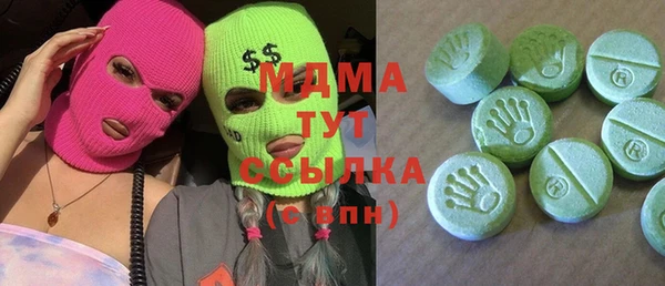 кокаин премиум Алзамай