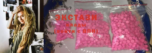 кокаин премиум Алзамай