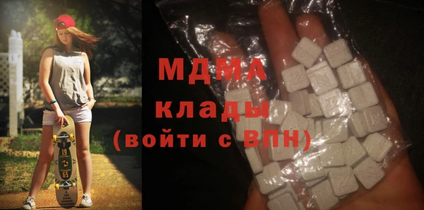мефедрон мука Алексеевка