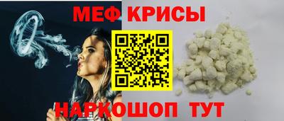 ПСИЛОЦИБИНОВЫЕ ГРИБЫ Заволжье
