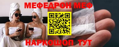 ПСИЛОЦИБИНОВЫЕ ГРИБЫ Заволжье