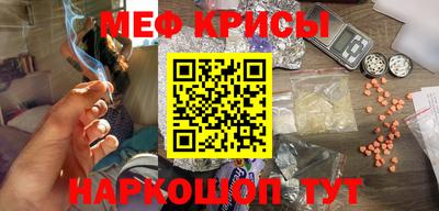 скорость mdpv Жуковский
