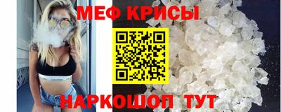 винт Заводоуковск