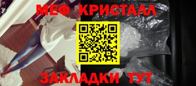 ПСИЛОЦИБИНОВЫЕ ГРИБЫ Заволжье