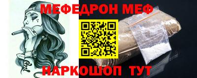 ПСИЛОЦИБИНОВЫЕ ГРИБЫ Заволжье