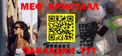 скорость Усть-Джегута