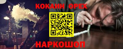 ПСИЛОЦИБИНОВЫЕ ГРИБЫ Заволжье