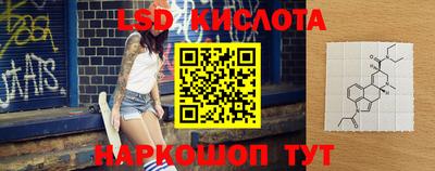 jwh Уссурийск