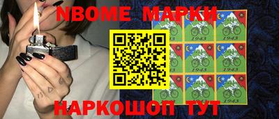 ПСИЛОЦИБИНОВЫЕ ГРИБЫ Заволжье