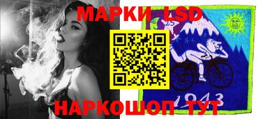 винт Заводоуковск