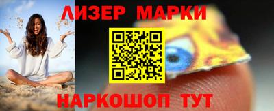 ПСИЛОЦИБИНОВЫЕ ГРИБЫ Заволжье