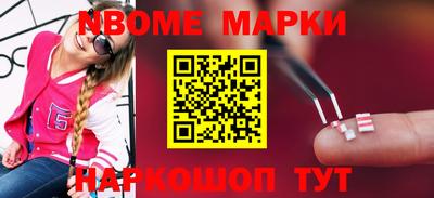 скорость mdpv Жуковский
