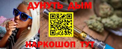 скорость mdpv Жуковский