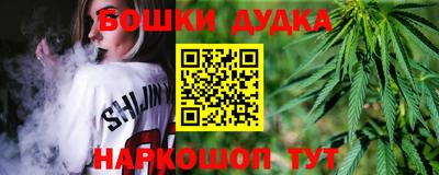 скорость mdpv Жуковский