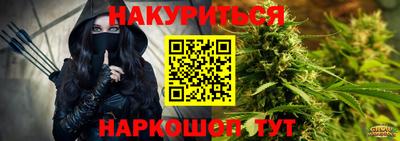 ПСИЛОЦИБИНОВЫЕ ГРИБЫ Заволжье
