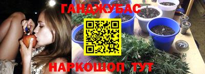 скорость mdpv Жуковский