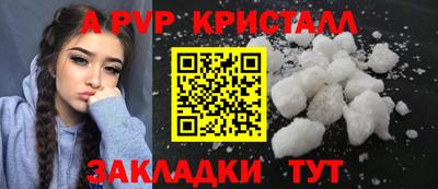 ПСИЛОЦИБИНОВЫЕ ГРИБЫ Заволжье
