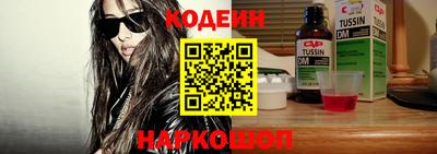 скорость mdpv Жуковский