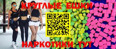 винт Заводоуковск