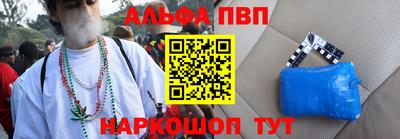 ПСИЛОЦИБИНОВЫЕ ГРИБЫ Заволжье