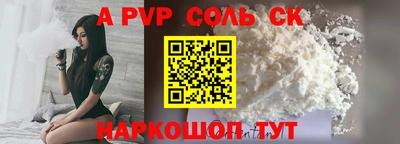 ПСИЛОЦИБИНОВЫЕ ГРИБЫ Заволжье