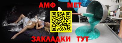 скорость mdpv Жуковский
