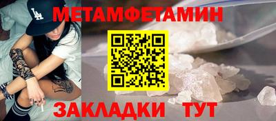 скорость mdpv Жуковский