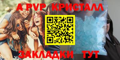 ПСИЛОЦИБИНОВЫЕ ГРИБЫ Заволжье