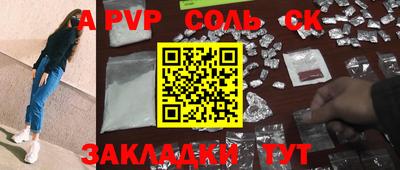 ПСИЛОЦИБИНОВЫЕ ГРИБЫ Заволжье