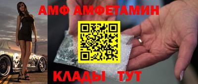 мескалин Гай