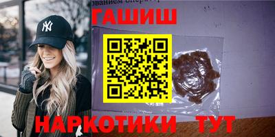 spice Гатчина