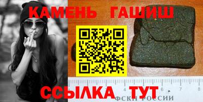 скорость mdpv Жуковский