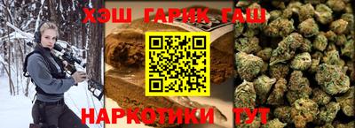 винт Заводоуковск