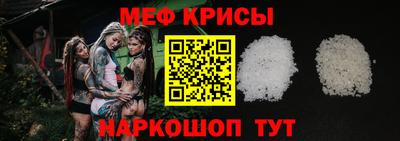 скорость mdpv Жуковский