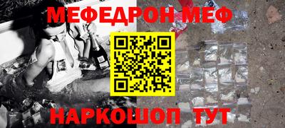 хмурый Усть-Илимск
