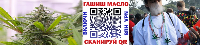 Дистиллят ТГК Wax Саянск