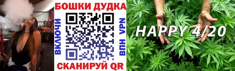 Марихуана марихуана даркнет сайт Саянск